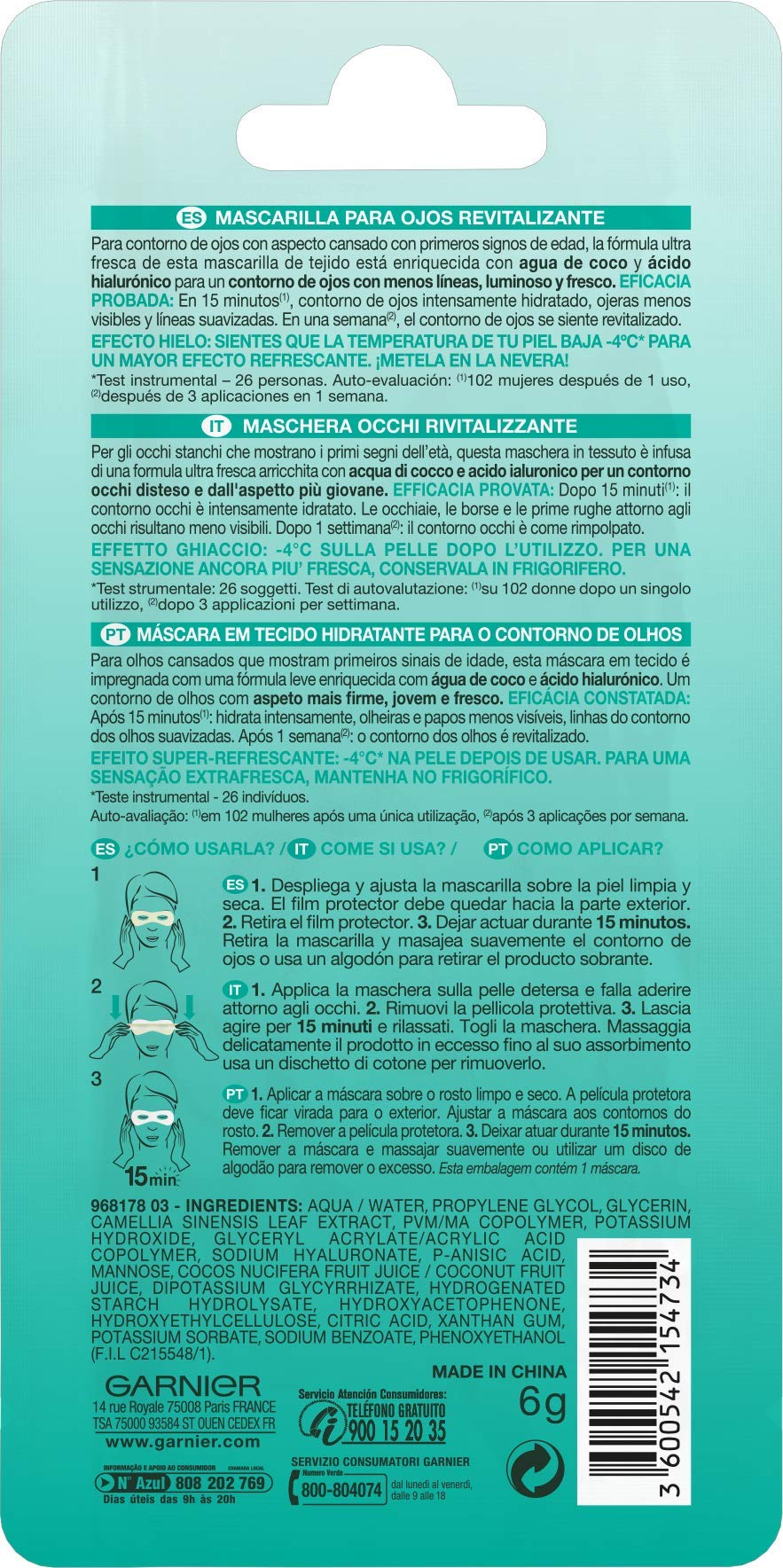 garnier-skinactive-maschera-occhi-monodose-defaticante-con-acqua-di-cocco-e-acid image 3